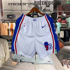 美版正品 费城76人男子篮球裤 哈登恩比德比赛球裤2024城市版SW