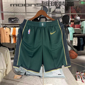 美版正品 凯尔特人队男子篮球裤SW 欧文塔图姆比赛球裤2024城市版