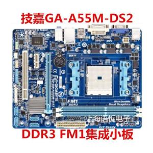 技嘉GA-A55M-DS2 S2H A75M-D2H S2V UD2H A75 FM1主板支持 641