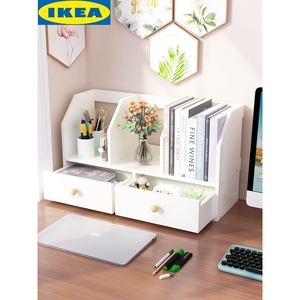 IKEA宜家桌面置物架子书桌上书架儿童办公桌子简易书本小层书柜床