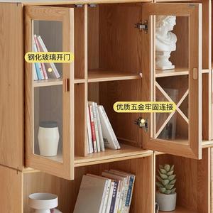 爆款加兰全实木儿童书柜落地实木书柜置物架简约现代创意书房家具