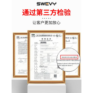 。速为自动红外线测温仪一体机计立式商场测量感应器体温检测仪门