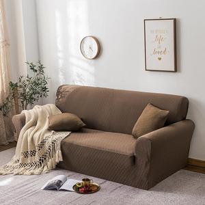 布艺沙发套全包卍能色通用沙发罩弹力加厚坐垫盖布沙发垫芝华士
