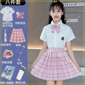 韩系夏天裙子jk制服儿童女正版套装小学生jk制服学院风10-12百褶