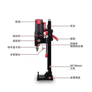 东森230GY-I新款滑套升降体水钻机X打孔机260GY无水封大功率钻机