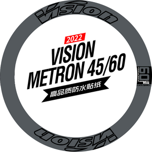 2022新款VISION METRON 45/60 SL轮组贴纸公路车贴花碳刀圈威神