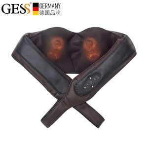 新款德国GESS揉捏按摩仪披肩颈肩腰颈椎按摩器放松热敷多功能颈肩