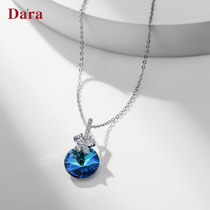 DARA/戴拉蓝色吊坠大气设计感时尚锁骨链气质项链饰品X1917001