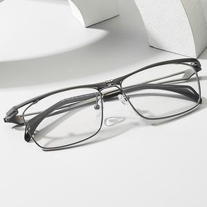 新款钛可上翻式眼镜框男商务全框翻盖眼镜架可配近视老花眼镜女定