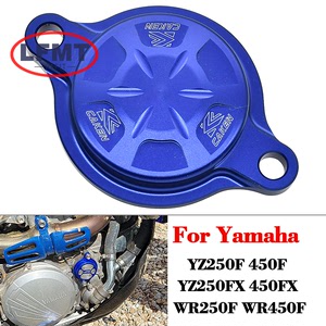 适用于雅马哈YZ250F 450FX CNC机油滤盖滤芯盖越野摩托车改装配件