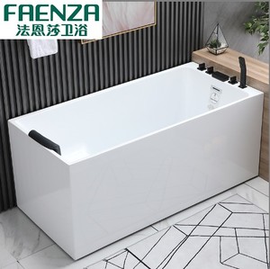 法恩莎ROCA日式小浴缸家用小户型深泡亚克力独立式坐式超迷你浴盆