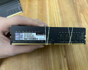 十铨DDR4 2400 2666 3200 台式机电脑内存条8G 16G 32G