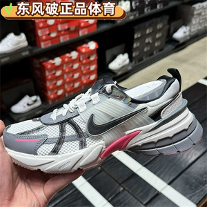 Nike耐克女鞋V2K Run灰粉色厚底老爹鞋增高缓震跑步鞋FZ5061-100