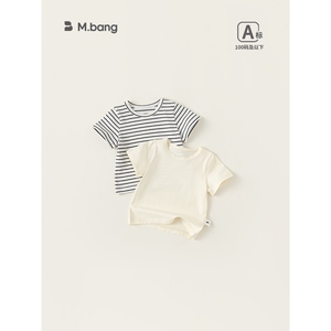 Gap儿童休闲T恤婴幼童夏装宝宝短袖上衣圆领体恤衫