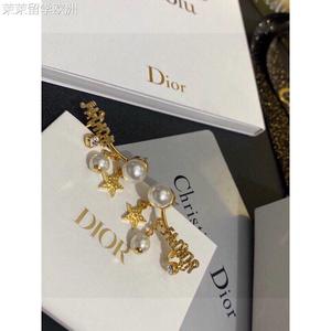 法国直邮Dior/迪奥耳钉 2024新款CD字母镶钻珍珠星星吊坠耳环