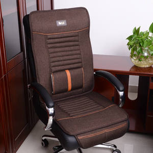 布兜亚麻老板椅坐垫连靠背椅垫电脑办公室坐垫椅子垫防滑透气椅套