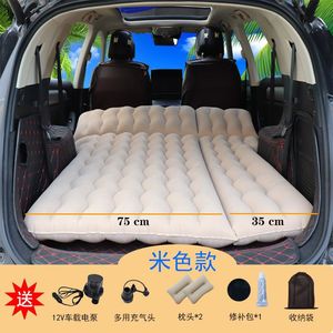 SUV后备箱越野旅行充气床车内家用通用型户外车用便携通用睡床垫