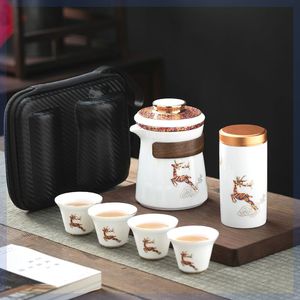 便携式旅行茶具套装白瓷功夫泡茶壶茶杯出差随身户外包便捷快客杯