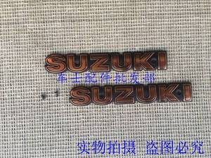 适用原装摩托车GN125太子HJ125-8太子油箱字贴SUZUKI标志字牌字标