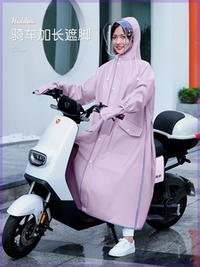 无印MU雨衣长款全身防暴雨电动电瓶车专用单人一体加厚外穿雨披
