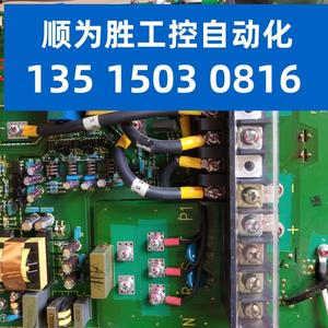 议价艾默生变频器 EV3000-4T0110G/4T0150G 底座 F34B2GM2/f3现货