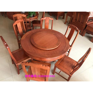。进口红木菠萝格餐台 1.28米格木吃饭桌椅木圆形餐饭台1+6