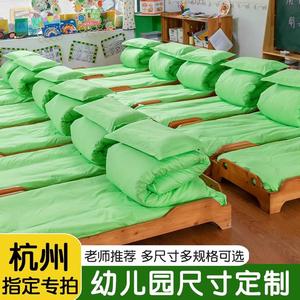 杭州绿色幼儿园三件套被套宝宝入园被子纯棉儿童专用被褥六件床品