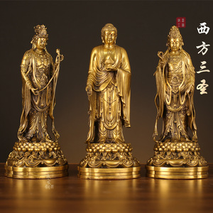 黄铜佛像摆件一套西方三圣观世音菩萨阿弥陀佛大势至菩萨佛堂供奉