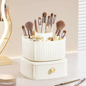 新款 高颜值化妆刷筒置架桌面旋转笔筒卧室化妆品收纳盒家用塑料
