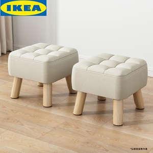 IKEA小凳子家用软包矮凳垫脚凳沙发凳客厅茶几网红简约居家实