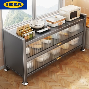 IKEA宜家厨房置物架落地多层橱柜家用微波炉碗柜餐边柜收纳柜子储
