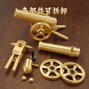 黄铜大炮可放炮加厚意大利模型玩具迷你小钢鞭炮火炮神器金属摆件