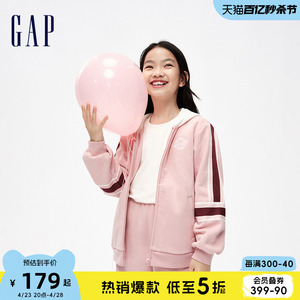 Gap女童冬季LOGO碳素软磨抓绒保暖卫衣儿童装洋气连帽衫837186