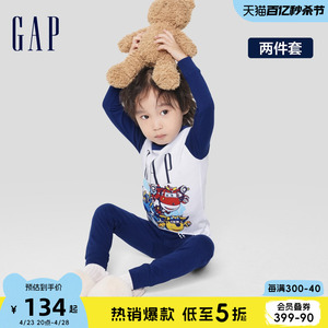 【超级飞侠联名】Gap男幼童春秋舒适家居服温暖儿童装套装770076
