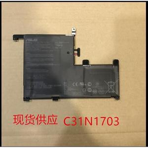 适用全新原装 UX561UA ZENBOOK FIIP C31N1703笔记本 电池