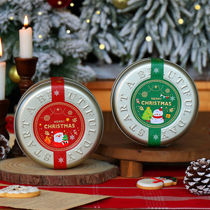 圣诞节曲奇饼干包装铁盒子烘焙新年雪花酥牛轧糖果圆形铁罐