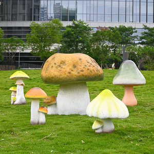 户外庭院花园装饰幼儿园仿真植物蘑菇玻璃钢雕塑摆件园林景观小品