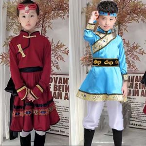 三月三儿童蒙古族白马舞蹈服少数民族苗族藏族演出服男女童筷子舞