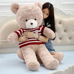 玩具熊泰迪熊毛绒睡眠宝宝大布娃娃女生抱抱熊床上懒人中号毛毛熊