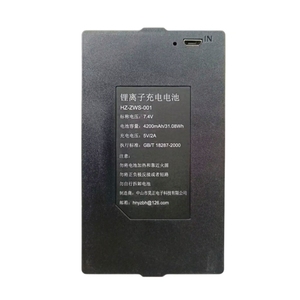 智能指纹锁专用锂电池 HZ-ZWS-001 002 003 004  顺辉 安迪 兰博