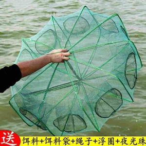 新款鱼笼虾笼捕虾网螃蟹笼捕泥鳅笼黄鳝笼龙虾网圆形