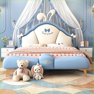 汉莎贝尔儿童床可爱萌兔床现代简约风小户型真皮床主卧大床双人床