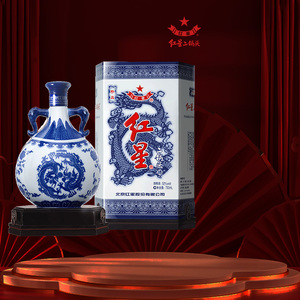 北京红星二锅头青花瓷52度750ml单瓶盒装酒清香型白酒