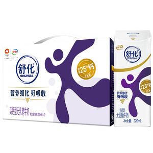 【舒化】伊利舒化无乳糖高钙牛奶220ml*12盒0乳糖学生早餐奶