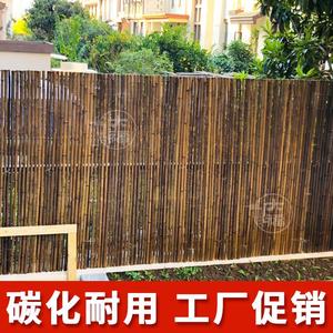 竹篱笆栅栏围栏户外庭院围墙农家乐装饰花园护栏碳化竹子隔断厂家