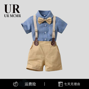 【官方正品】URMCMR夏季男童英伦套装宝宝周岁礼服六一演出小西装