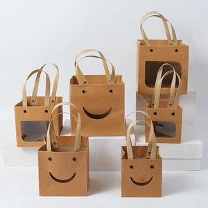 可爱笑脸正方形手提纸袋糖果蛋糕礼品袋儿童礼物袋子小大号手提袋