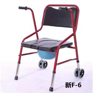 铝合金助行器残疾人拐杖 辅助行走器坐便椅老人带轮带坐垫助行器