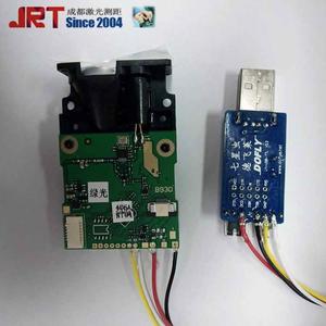 0米激光测距模块电子尺测量器USB成都JRT绿光激光测距控制系统