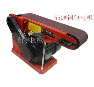 小型台式立式多功能砂盘机 915砂带机 木工抛光机 金属毛刺打磨机